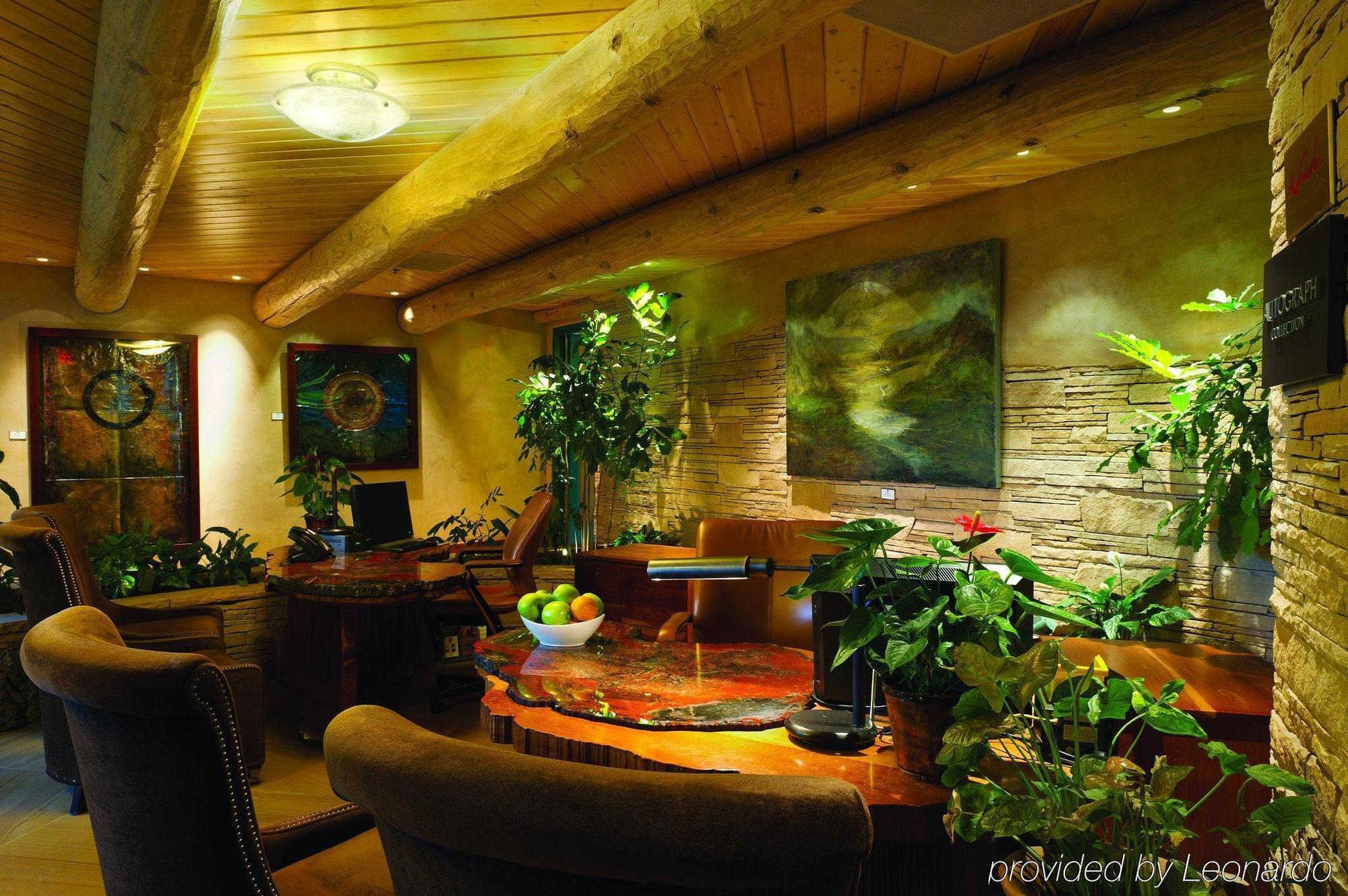 El Monte Sagrado Resort&spa 4*